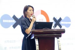 熱烈慶祝優(yōu)帶誠品首批供應(yīng)商戰(zhàn)略合作啟動儀式隆重舉行